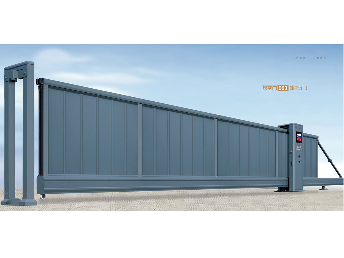 智慧停車場管理系統主要組成及原理介紹